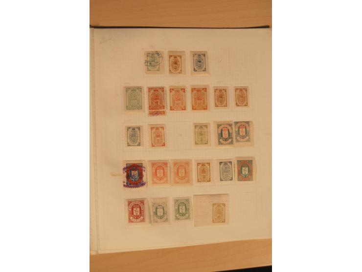 Kungur bis Ostrogoshsk, sehr interessante und reichhaltige ungebrauchte und gestempelte Sammlung, dabei umfangreich Lebedjan 