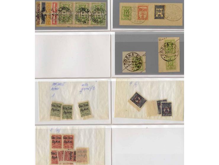 1919, postfrische, ungebrauchte und gestempelte Partie, dabei unverausgabte Werte, Probedruck mit rotem Aufdruck etc.