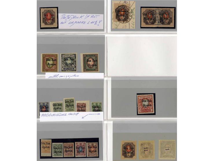 1919, postfrische, ungebrauchte und gestempelte Partie, dabei unverausgabte Werte, Probedruck mit rotem Aufdruck etc.