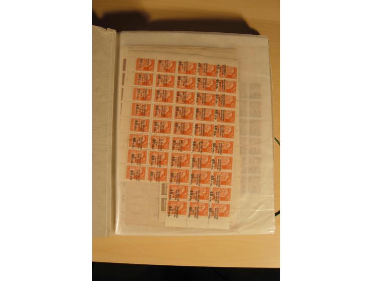 1930/45, kleiner Bestand mit Telegrafenmarken-Besonderheiten, meist ungezähnt, kopfstehende Aufdrucke etc., ca. 16000-18000 W