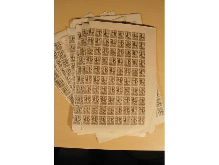 1930/45, kleiner Bestand mit Telegrafenmarken-Besonderheiten, meist ungezähnt, kopfstehende Aufdrucke etc., ca. 16000-18000 W