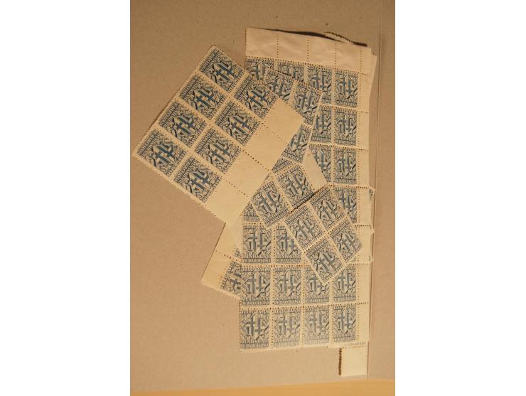 1930/45, kleiner Bestand mit Telegrafenmarken-Besonderheiten, meist ungezähnt, kopfstehende Aufdrucke etc., ca. 16000-18000 W