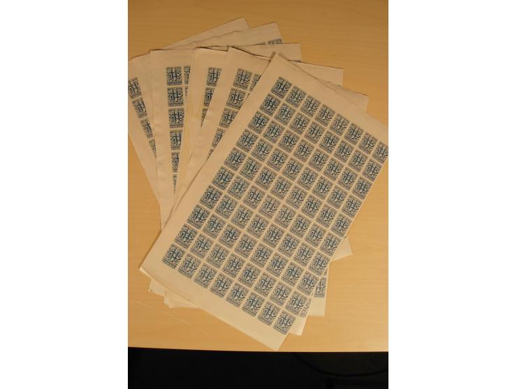 1930/45, kleiner Bestand mit Telegrafenmarken-Besonderheiten, meist ungezähnt, kopfstehende Aufdrucke etc., ca. 16000-18000 W