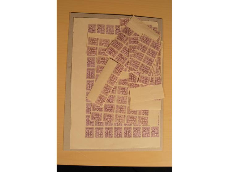 1930/45, kleiner Bestand mit Telegrafenmarken-Besonderheiten, meist ungezähnt, kopfstehende Aufdrucke etc., ca. 16000-18000 W