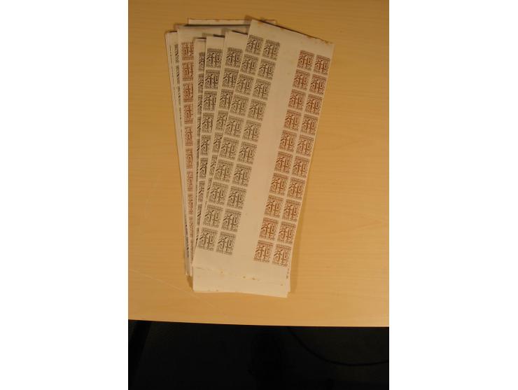 1930/45, kleiner Bestand mit Telegrafenmarken-Besonderheiten, meist ungezähnt, kopfstehende Aufdrucke etc., ca. 16000-18000 W