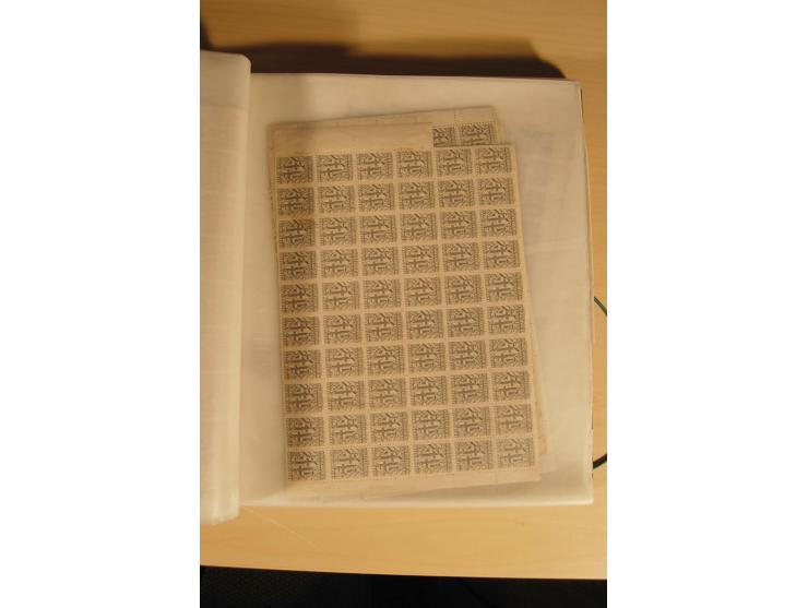 1930/45, kleiner Bestand mit Telegrafenmarken-Besonderheiten, meist ungezähnt, kopfstehende Aufdrucke etc., ca. 16000-18000 W