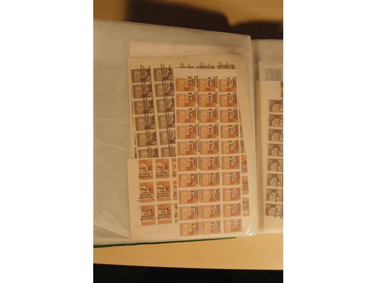 1930/45, kleiner Bestand mit Telegrafenmarken-Besonderheiten, meist ungezähnt, kopfstehende Aufdrucke etc., ca. 16000-18000 W