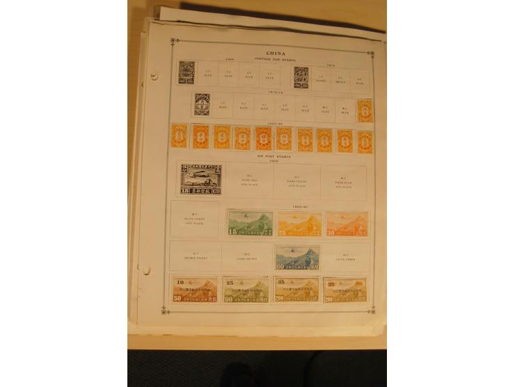 1897/1980 (ca.), ungebrauchte und gestempelte Partie, dabei auch Taiwan; auf Albumblättern