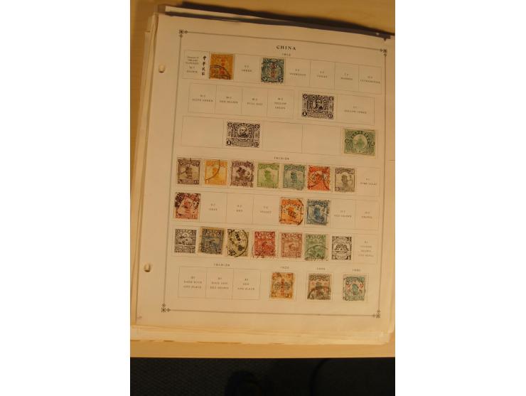 1897/1980 (ca.), ungebrauchte und gestempelte Partie, dabei auch Taiwan; auf Albumblättern
