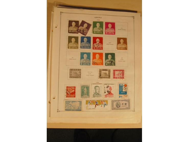1897/1980 (ca.), ungebrauchte und gestempelte Partie, dabei auch Taiwan; auf Albumblättern