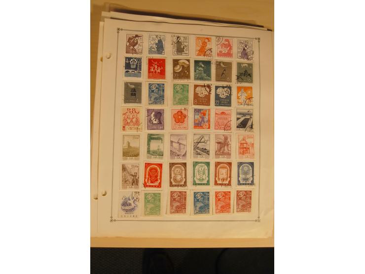 1897/1980 (ca.), ungebrauchte und gestempelte Partie, dabei auch Taiwan; auf Albumblättern