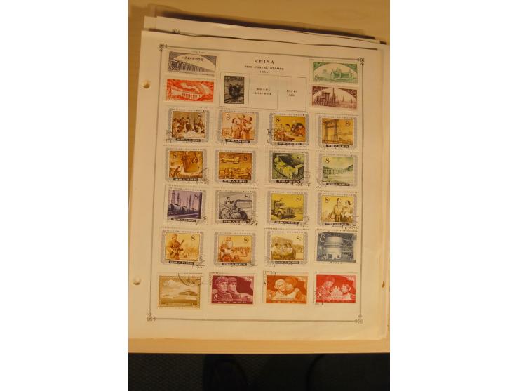 1897/1980 (ca.), ungebrauchte und gestempelte Partie, dabei auch Taiwan; auf Albumblättern