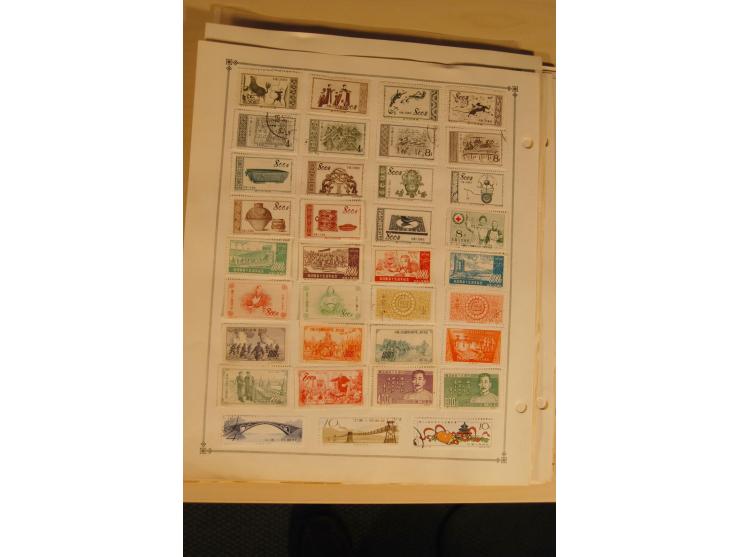 1897/1980 (ca.), ungebrauchte und gestempelte Partie, dabei auch Taiwan; auf Albumblättern