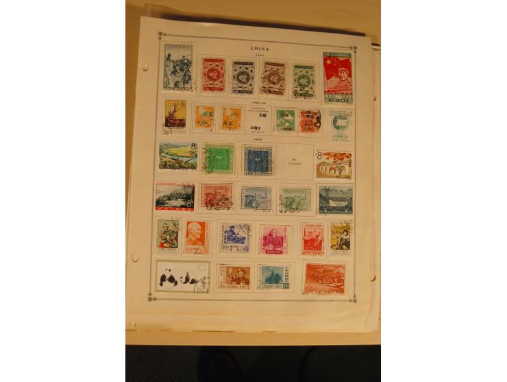 1897/1980 (ca.), ungebrauchte und gestempelte Partie, dabei auch Taiwan; auf Albumblättern