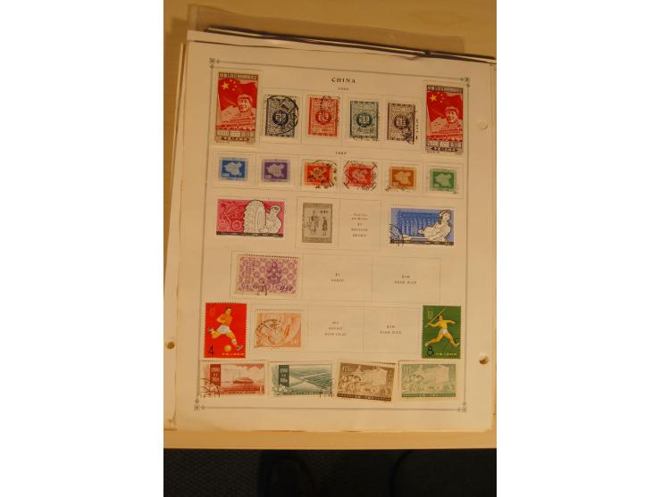 1897/1980 (ca.), ungebrauchte und gestempelte Partie, dabei auch Taiwan; auf Albumblättern