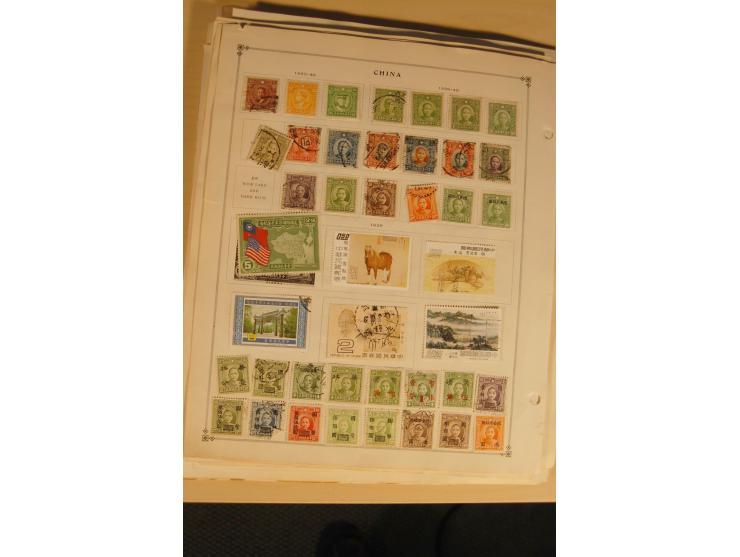 1897/1980 (ca.), ungebrauchte und gestempelte Partie, dabei auch Taiwan; auf Albumblättern