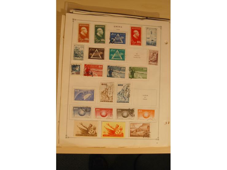 1897/1980 (ca.), ungebrauchte und gestempelte Partie, dabei auch Taiwan; auf Albumblättern