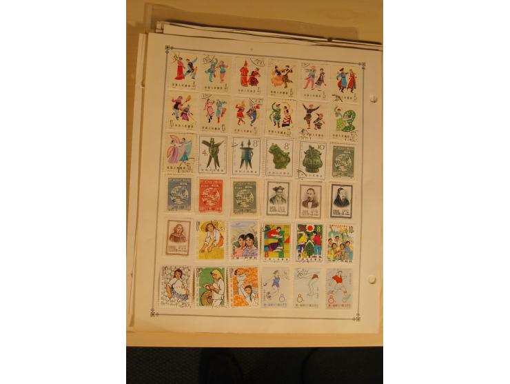 1897/1980 (ca.), ungebrauchte und gestempelte Partie, dabei auch Taiwan; auf Albumblättern