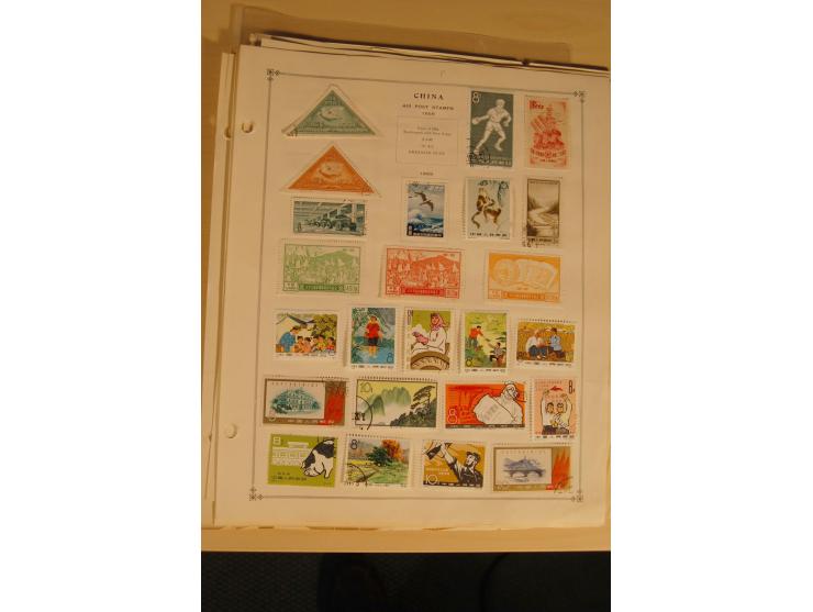 1897/1980 (ca.), ungebrauchte und gestempelte Partie, dabei auch Taiwan; auf Albumblättern