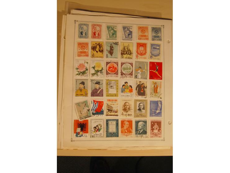 1897/1980 (ca.), ungebrauchte und gestempelte Partie, dabei auch Taiwan; auf Albumblättern