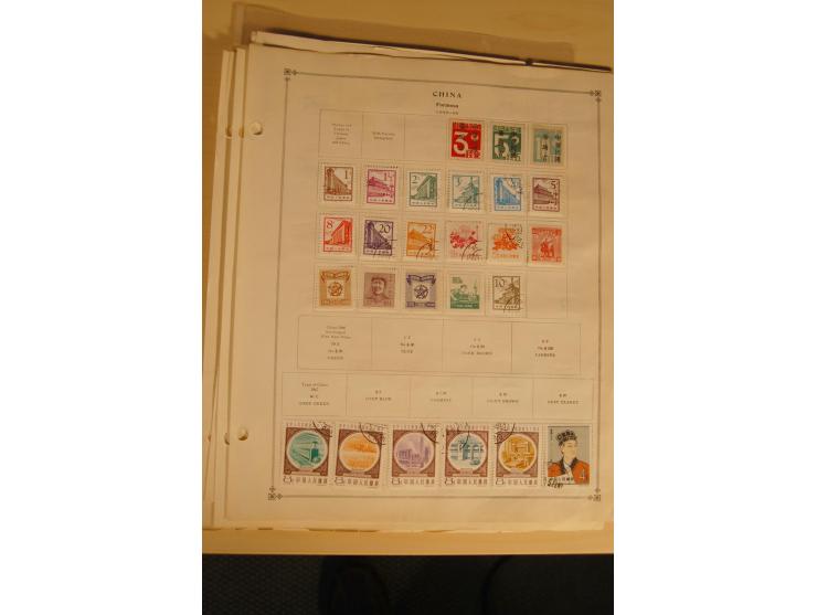 1897/1980 (ca.), ungebrauchte und gestempelte Partie, dabei auch Taiwan; auf Albumblättern