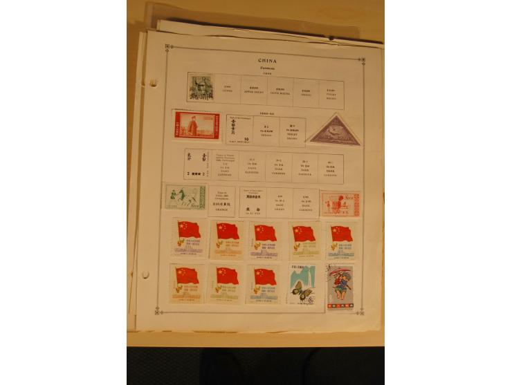 1897/1980 (ca.), ungebrauchte und gestempelte Partie, dabei auch Taiwan; auf Albumblättern