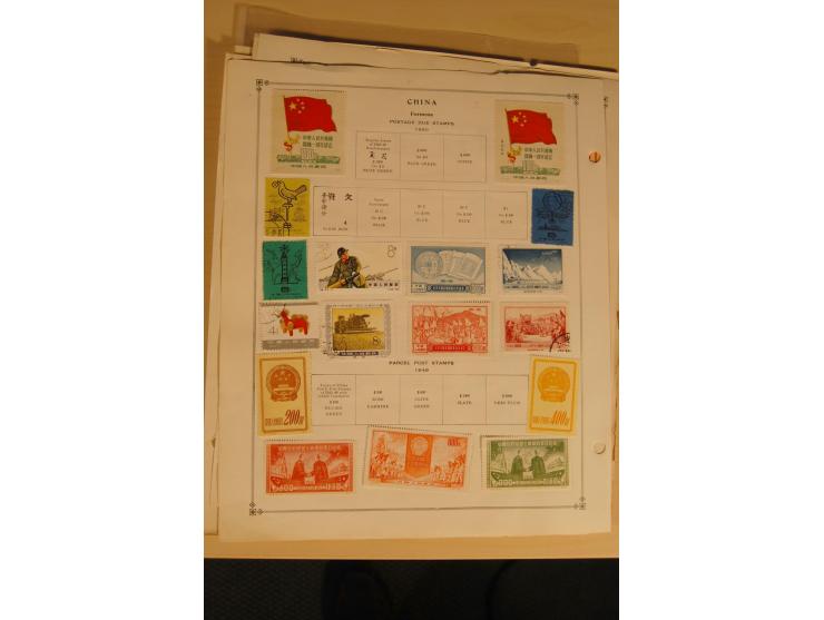 1897/1980 (ca.), ungebrauchte und gestempelte Partie, dabei auch Taiwan; auf Albumblättern