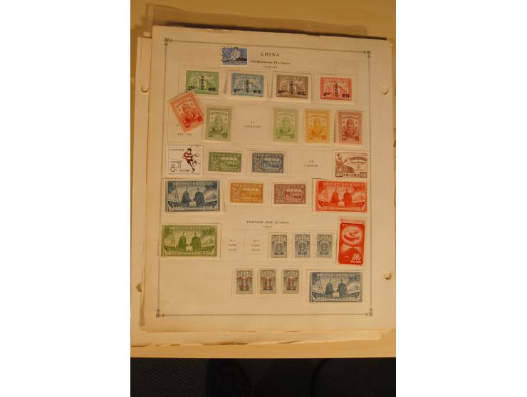 1897/1980 (ca.), ungebrauchte und gestempelte Partie, dabei auch Taiwan; auf Albumblättern