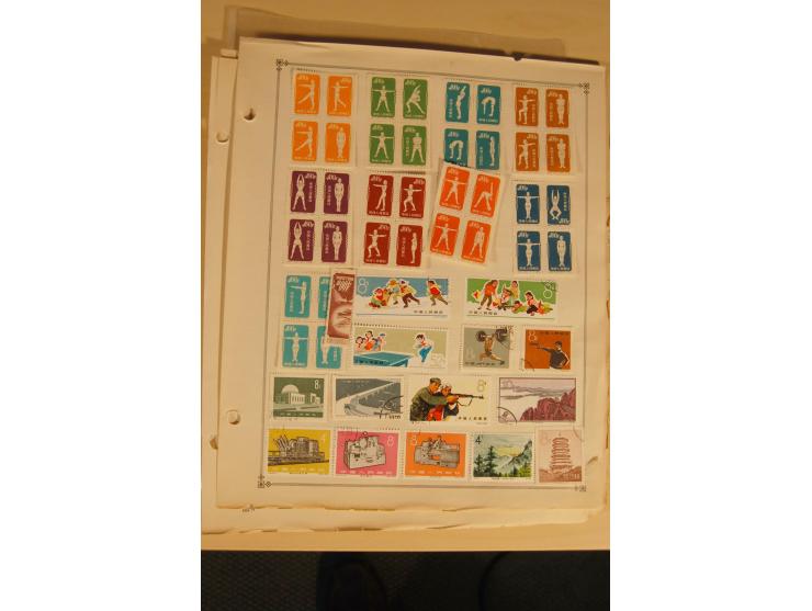 1897/1980 (ca.), ungebrauchte und gestempelte Partie, dabei auch Taiwan; auf Albumblättern