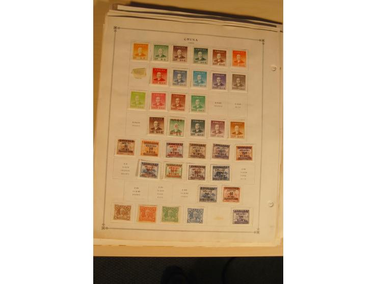 1897/1980 (ca.), ungebrauchte und gestempelte Partie, dabei auch Taiwan; auf Albumblättern