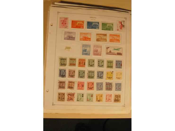 1897/1980 (ca.), ungebrauchte und gestempelte Partie, dabei auch Taiwan; auf Albumblättern