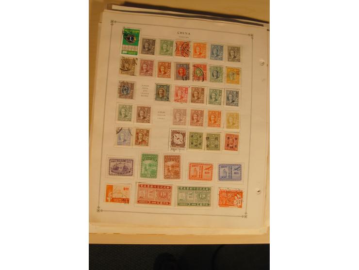 1897/1980 (ca.), ungebrauchte und gestempelte Partie, dabei auch Taiwan; auf Albumblättern