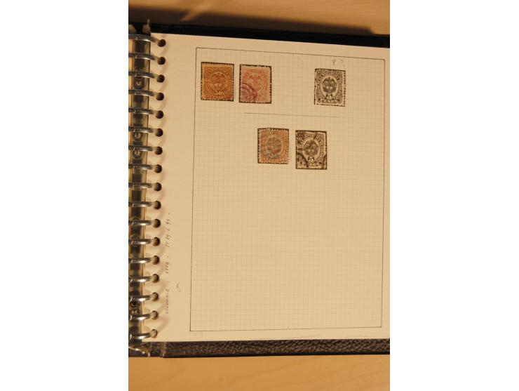 1859/1930 (ca.), ungebrauchte und gestempelte Sammlung mit Gebieten in 3 kleinen Ordnern, dabei bessere frühe Werte in zum Te