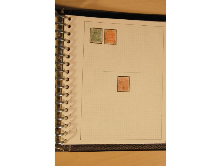 1859/1930 (ca.), ungebrauchte und gestempelte Sammlung mit Gebieten in 3 kleinen Ordnern, dabei bessere frühe Werte in zum Te
