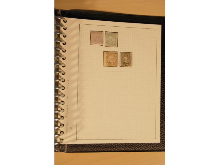 1859/1930 (ca.), ungebrauchte und gestempelte Sammlung mit Gebieten in 3 kleinen Ordnern, dabei bessere frühe Werte in zum Te