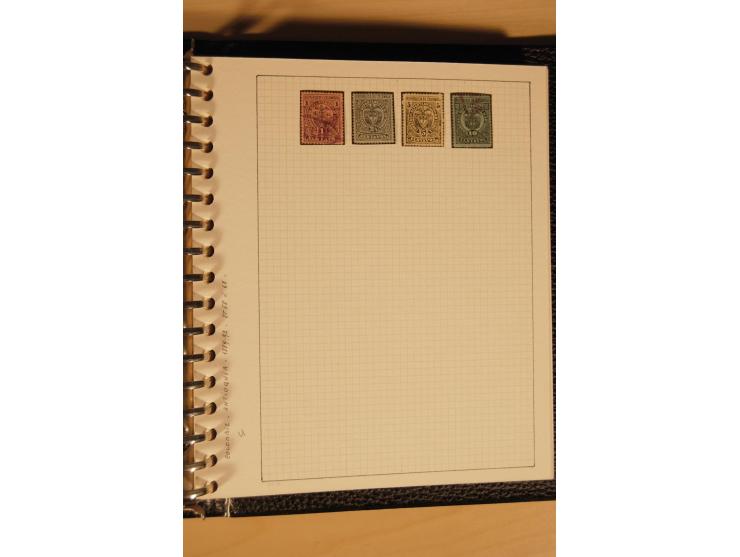 1859/1930 (ca.), ungebrauchte und gestempelte Sammlung mit Gebieten in 3 kleinen Ordnern, dabei bessere frühe Werte in zum Te