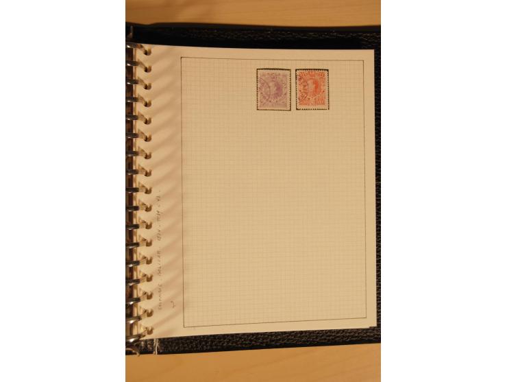 1859/1930 (ca.), ungebrauchte und gestempelte Sammlung mit Gebieten in 3 kleinen Ordnern, dabei bessere frühe Werte in zum Te