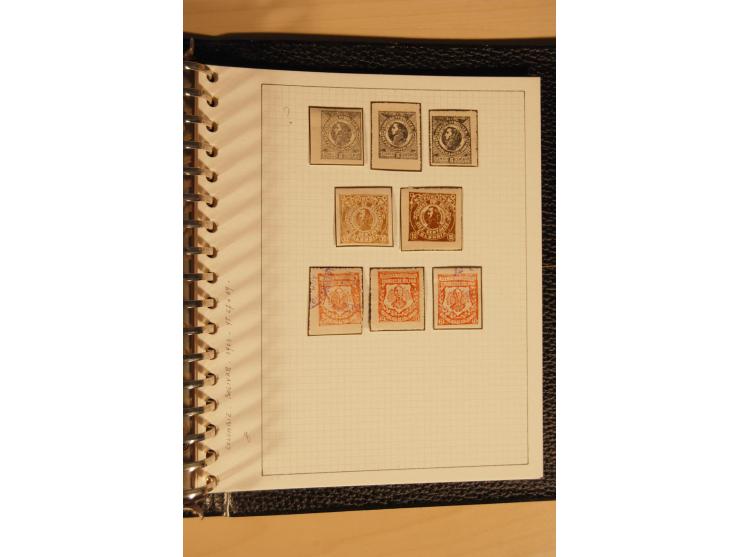 1859/1930 (ca.), ungebrauchte und gestempelte Sammlung mit Gebieten in 3 kleinen Ordnern, dabei bessere frühe Werte in zum Te