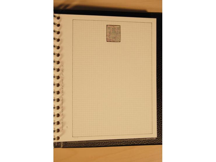 1859/1930 (ca.), ungebrauchte und gestempelte Sammlung mit Gebieten in 3 kleinen Ordnern, dabei bessere frühe Werte in zum Te
