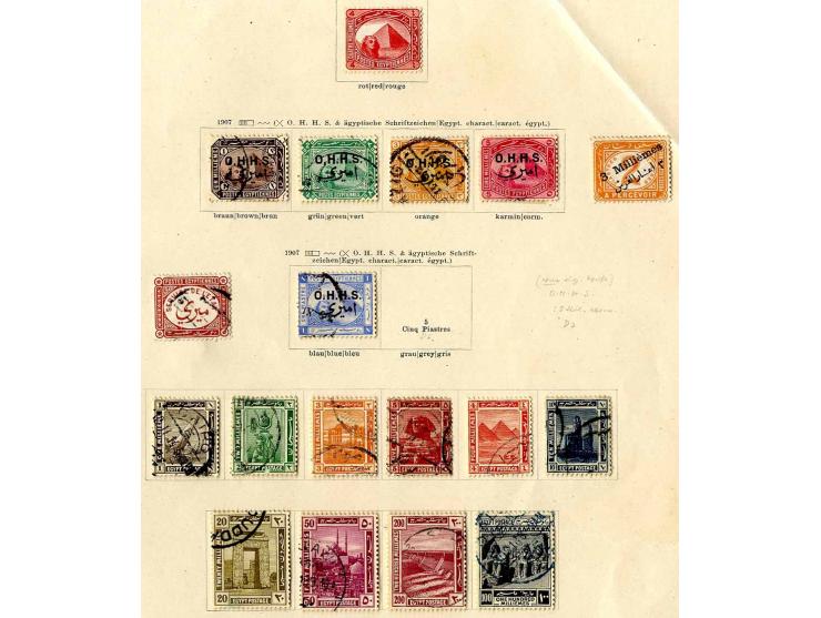 1866/1914, ungebrauchte und gestempelte Sammlung mit Porto und Dienst