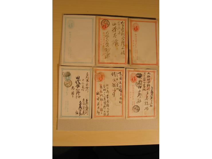 1874/1937 (ca.), rd. 130 ungebrauchte und gebrauchte Ganzsachen sowie einige Vorderseiten, dabei viele bessere wie JSCA FC1-3
