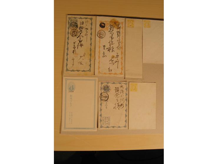 1874/1937 (ca.), rd. 130 ungebrauchte und gebrauchte Ganzsachen sowie einige Vorderseiten, dabei viele bessere wie JSCA FC1-3