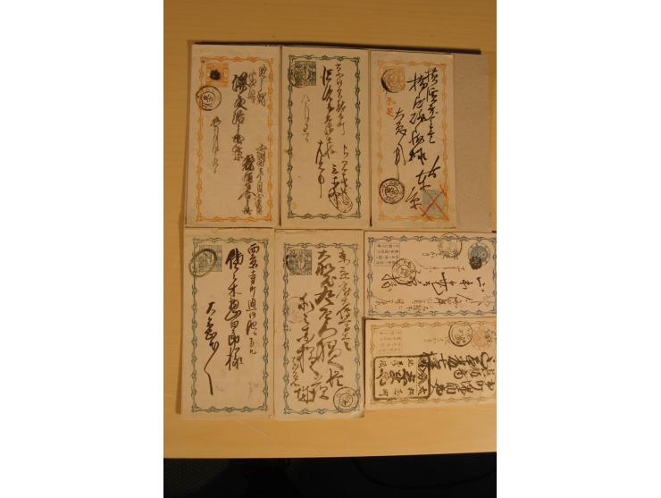 1874/1937 (ca.), rd. 130 ungebrauchte und gebrauchte Ganzsachen sowie einige Vorderseiten, dabei viele bessere wie JSCA FC1-3