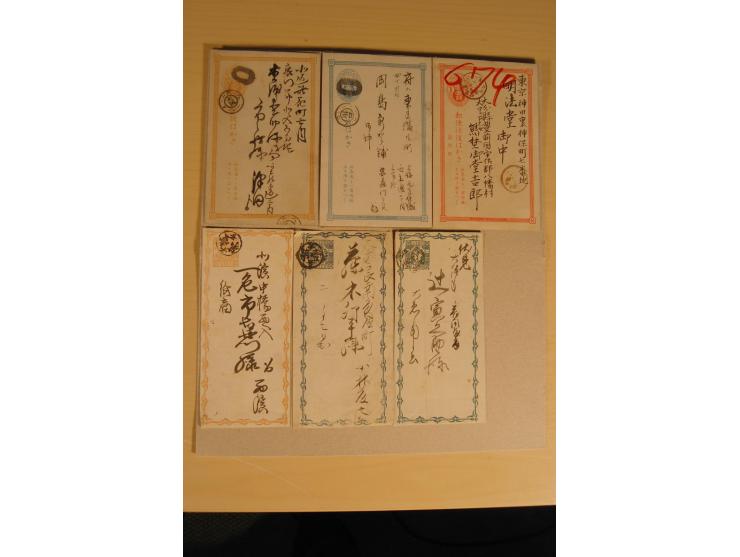 1874/1937 (ca.), rd. 130 ungebrauchte und gebrauchte Ganzsachen sowie einige Vorderseiten, dabei viele bessere wie JSCA FC1-3