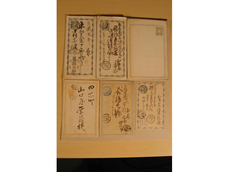 1874/1937 (ca.), rd. 130 ungebrauchte und gebrauchte Ganzsachen sowie einige Vorderseiten, dabei viele bessere wie JSCA FC1-3