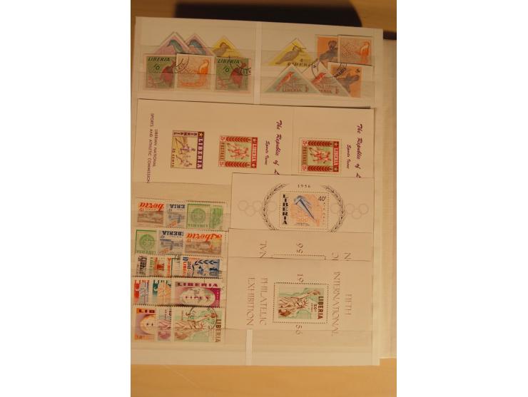 1880/1981, postfrische, ungebrauchte und gestempelte Partie, dabei ungezähnte Ausgaben (Mi. soweit errechenbar nach Angabe de