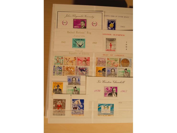 1880/1981, postfrische, ungebrauchte und gestempelte Partie, dabei ungezähnte Ausgaben (Mi. soweit errechenbar nach Angabe de