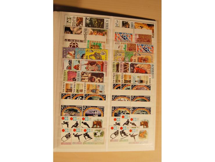 1880/1981, postfrische, ungebrauchte und gestempelte Partie, dabei ungezähnte Ausgaben (Mi. soweit errechenbar nach Angabe de
