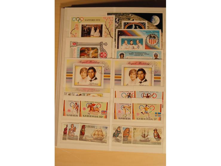 1880/1981, postfrische, ungebrauchte und gestempelte Partie, dabei ungezähnte Ausgaben (Mi. soweit errechenbar nach Angabe de