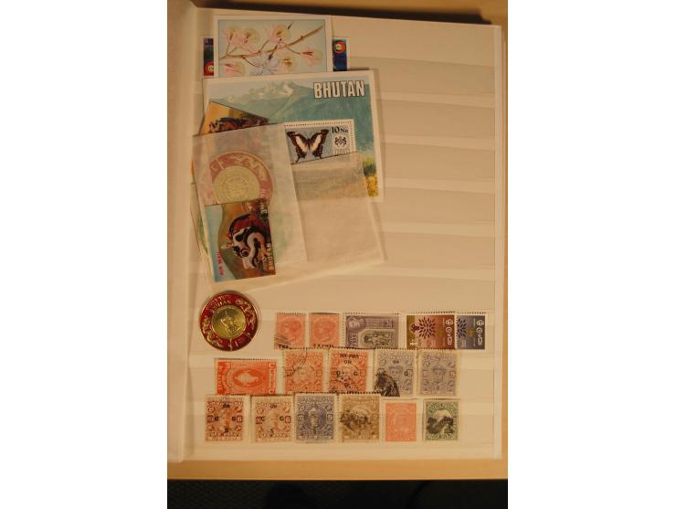 1864/1980 (ca.), postfrische, ungebrauchte und gestempelte Partie Süd- und Südostasien, dabei bessere Ausgaben